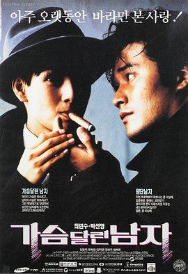 罗生门